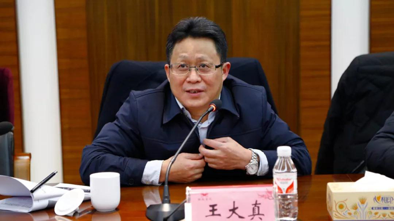 宜化集團(tuán)召開2018年度黨務(wù)、行政系統(tǒng)工作總結(jié)會(huì)(圖3)