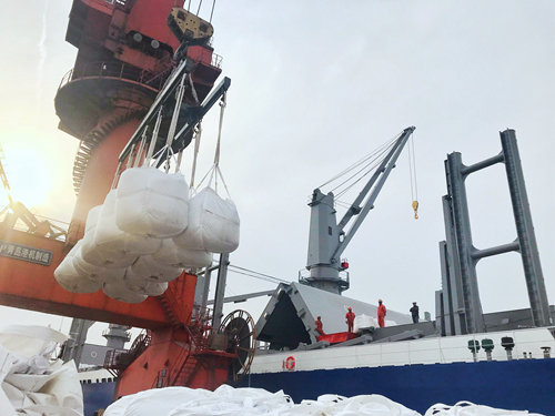 宜化磷酸二銨出口澳大利亞第一單順利裝船！湖北首家！(圖2)