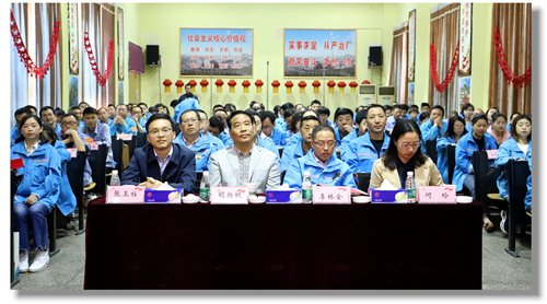 宜化集團職業(yè)技能培訓鑒定工作正式啟動(圖1) 宜化集團職業(yè)技能培訓鑒定工作正式啟動(圖1)