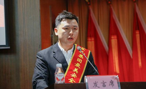 宜化集團(tuán)召開2019年慶?！拔逡弧眹H勞動節(jié)暨表彰大會(圖11)