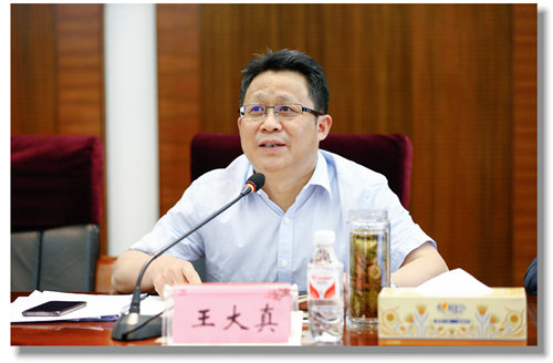 宜化集團(tuán)召開4月份效益分析總結(jié)會(huì)(圖2) 宜化集團(tuán)召開4月份效益分析總結(jié)會(huì)(圖2)