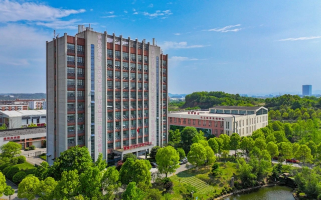 宜化集團(tuán)獲評國家級(jí)高技能人才培訓(xùn)基地(圖1)