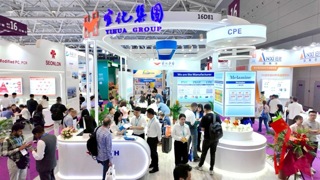 凝新聚變鏈通全球，宜化集團(tuán)亮相第三十七屆中國(guó)國(guó)際塑料橡膠工業(yè)展覽會(huì)