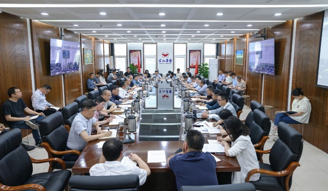 宜化集團領導班子舉行深入貫徹中央八項規(guī)定精神學習教育讀書班第二次集體學習研討(圖1)