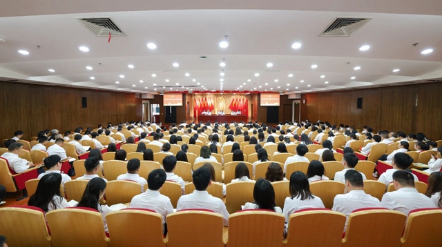 宜化集團(tuán)召開警示教育會(huì)