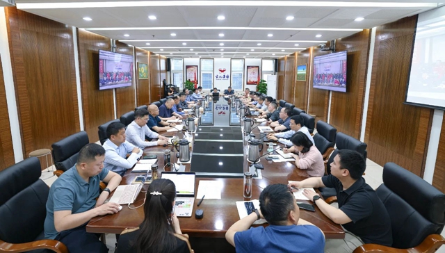 集團(tuán)召開一季度安委會環(huán)委會（擴(kuò)大）會議(圖1)