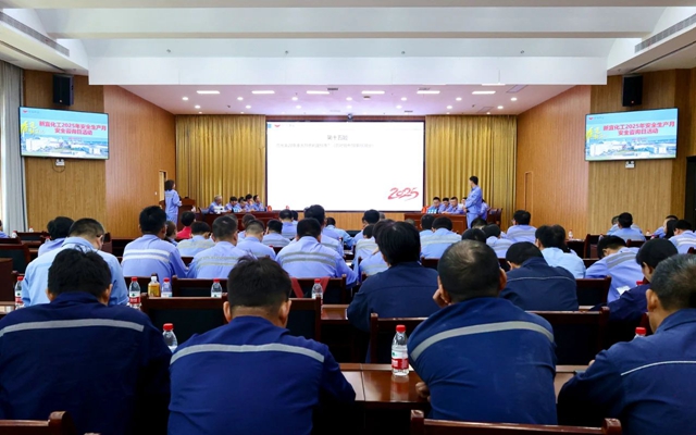 以賽促學(xué)強(qiáng)技能，新宜化工開展安全知識競賽(圖1)