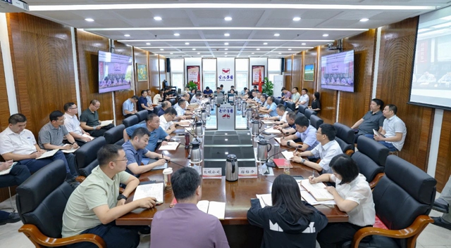 集團(tuán)黨委傳達(dá)學(xué)習(xí)習(xí)近平總書(shū)記重要講話(huà)精神 研究推進(jìn)學(xué)習(xí)教育查擺問(wèn)題整改整治工作