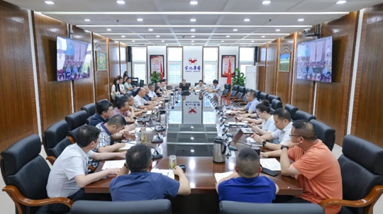 集團(tuán)召開上半年安委會(huì)工作總結(jié)暨安全警示教育會(huì)