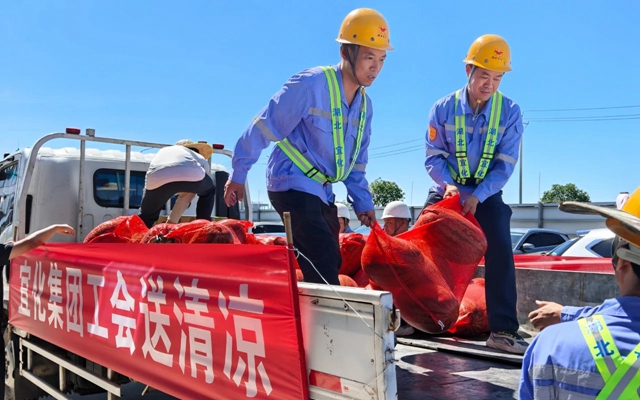 夏日送清涼關(guān)懷沁人心！全集團(tuán)開展送清涼活動(dòng)(圖1)