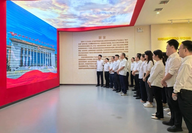 常敲“警示鐘”守牢“廉潔關(guān)”，國際貿(mào)易公司開展警示教育(圖1)