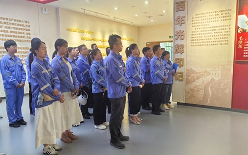 田家河園區(qū)組織開展廉政警示教育