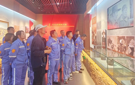 追尋紅色印記！青海宜化開展紅色教育主題黨日活動