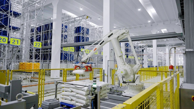 磷化工公司以數(shù)智賦能安全生產(chǎn)，驅(qū)動(dòng)產(chǎn)業(yè)高端化轉(zhuǎn)型(圖1)