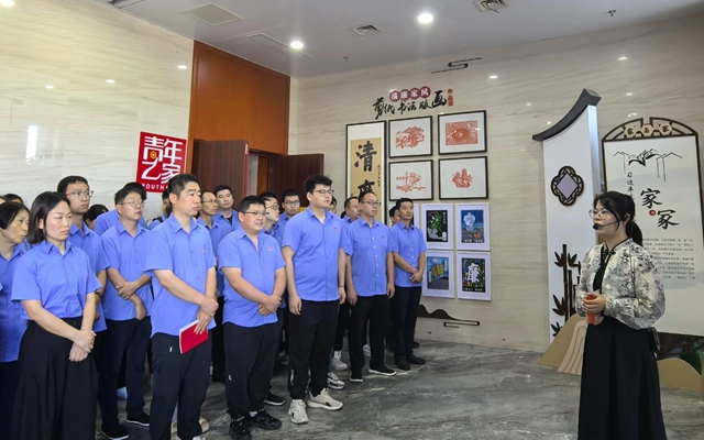 以案為鑒筑防線，清風(fēng)傳家促廉行！ 宜化礦業(yè)開(kāi)展警示教育活動(dòng)