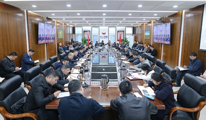 集團黨委學(xué)習(xí)貫徹《中國共產(chǎn)黨思想政治工作條例》(圖1) 集團黨委學(xué)習(xí)貫徹《中國共產(chǎn)黨思想政治工作條例》(圖1)