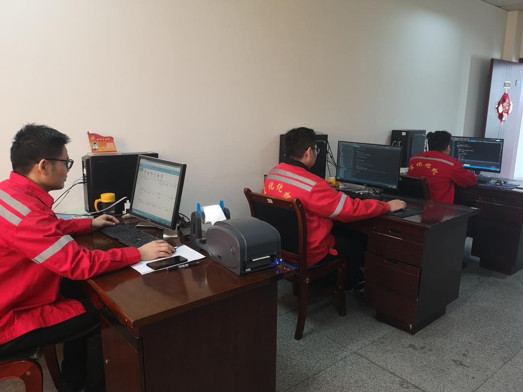 【新技術(shù)】堅(jiān)持自主開發(fā)，積極推進(jìn)公司信息化