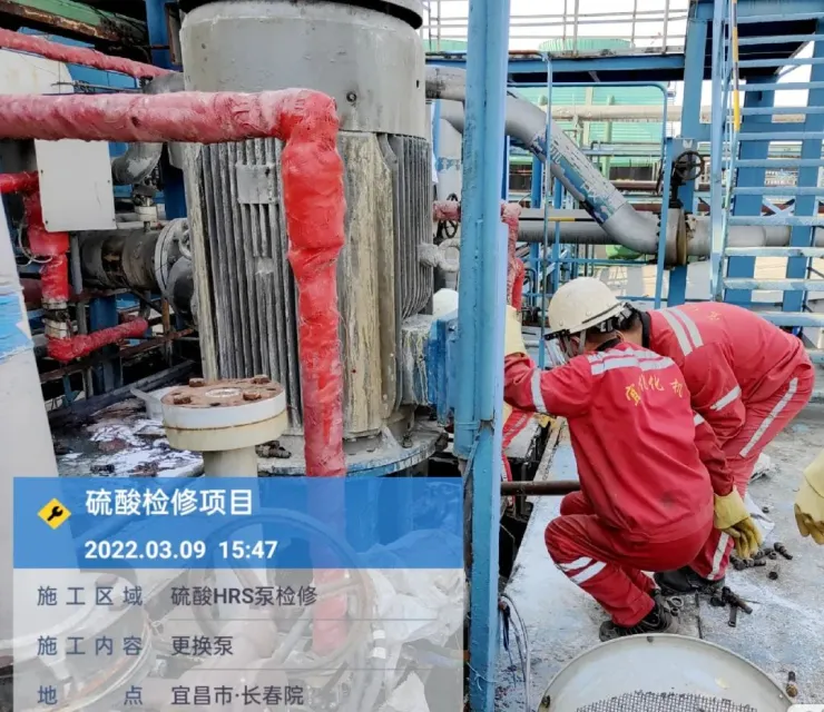 不忘初心踐使命，砥礪前行戰(zhàn)檢修(圖2)